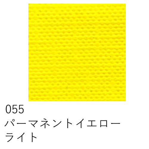 松田油絵具】マツダ クイック油絵具（ホワイト）10号(50ml)の通販|油彩