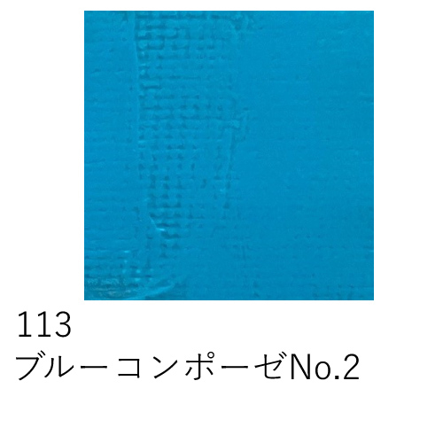 松田油絵具】マツダ クイック油絵具20ml 12色セット（Q-1）の通販|油彩
