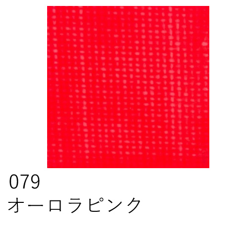 松田油絵具】マツダ クイック油絵具（ホワイト）10号(50ml)の通販|油彩