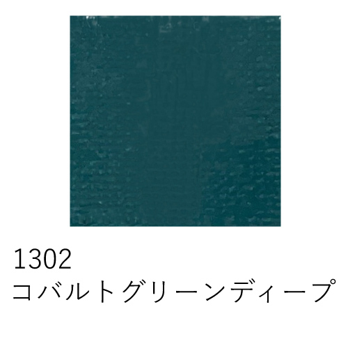 カランダッシュ】カランダッシュ 万年筆用カートリッジインク 6本入り