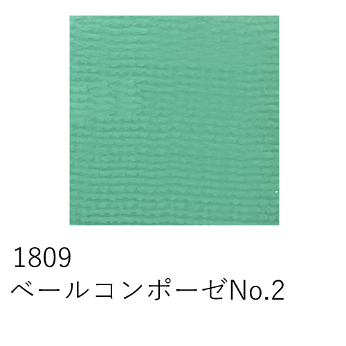 カランダッシュ】カランダッシュ 万年筆用カートリッジインク 6本入り