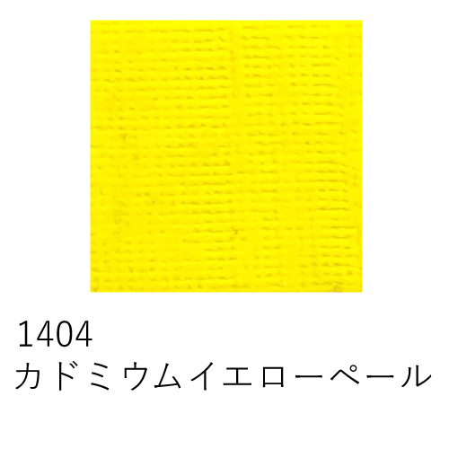 松田油絵具】マツダ スーパー画用液 ルツーセの通販|画用液