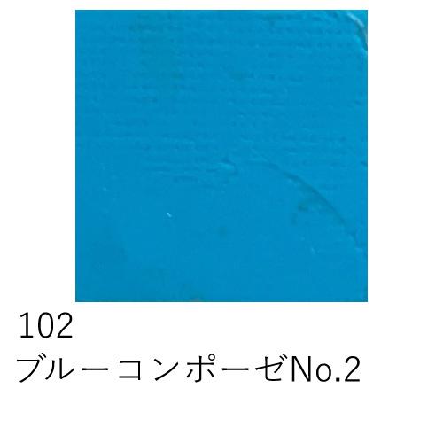 ホルベイン】ホルベイン スケッチ箱カスタムの通販|画材、額縁の通販