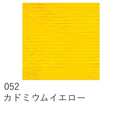 松田油絵具】マツダ クイック油絵具20ml 12色セット（Q-1）の通販|油彩