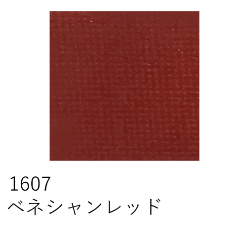 松田油絵具】マツダ 専門家用画用液 ルツーセの通販|画用液