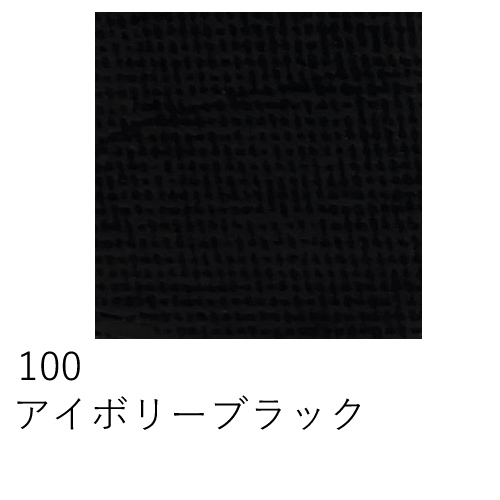 松田油絵具】マツダ クイック油絵具（ホワイト）20号(110ml)の通販