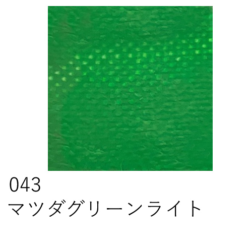 松田油絵具】マツダ クイック油絵具（ホワイト）20号(110ml)の通販
