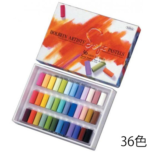 メクシー】メクシー ブラシマーカーセットの通販|パステル・色鉛筆