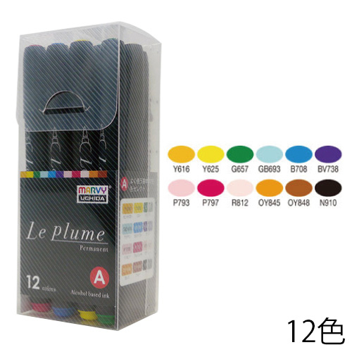 サクラクレパス】サクラ クレパススペシャリスト セットの通販